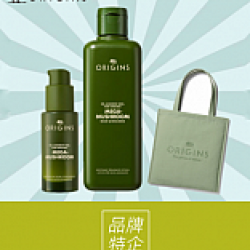 《品木宣言》夏日超植狂歡購・買一送一