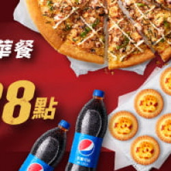 :暑期限定豪華餐/$3499