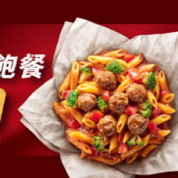 超值必勝嗑:紙包麵豪飽餐$199