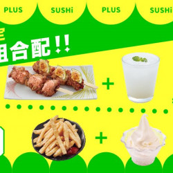 「月月組合配」7月滿足放送 「月月組合配」7月滿足放送