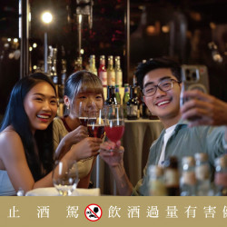 茶苑 | Happy Hour歡樂時光 精選異國啤酒限時買一送一超值優惠