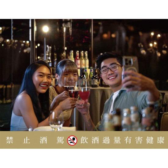 茶苑 | Happy Hour歡樂時光 精選異國啤酒限時買一送一超值優惠