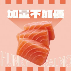 【爭鮮PLUS】極鮮鮭魚生魚片 加量不加價活動開跑! 【爭鮮PLUS】極鮮鮭魚生魚片 加量不加價活動開跑!