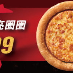 :APP單點大月亮圈圈