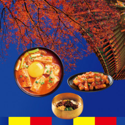 【花蓮】秋季韓國展登場! 【花蓮】秋季韓國展登場!