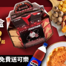 :壽星最大盒APP專屬送可樂