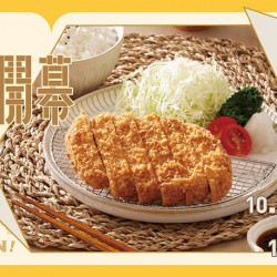 【定食8】員林大潤發全新改裝開幕 【定食8】員林大潤發全新改裝開幕