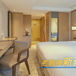 老爺換新裝 ~ 客房改裝升級 入住免費使用VIP Lounge