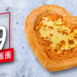 2-10人餐:愛無餡愛心起司比薩