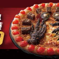 :單點鬼手魷魚搗蛋比薩