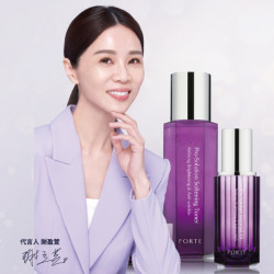 【台南成功】FORTE 台塑生醫 品牌聯合特賣會