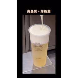 厚奶蓋系列大杯飲品 8 折優惠券 3 張