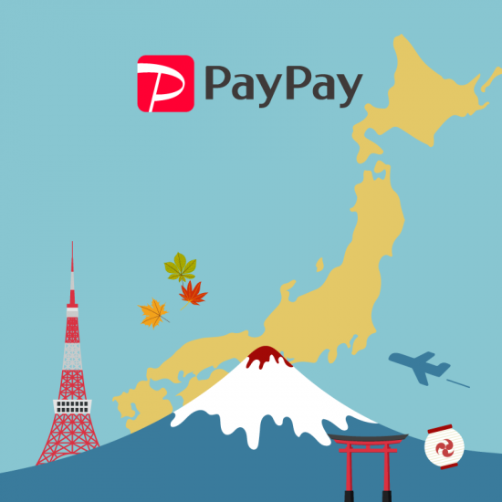 【PayPay】遊日本用 iPASS MONEY 賺很大，最高享 50% 回饋！