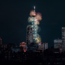 饗樂假期住房專案 Delightful Holiday R...