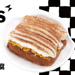 【爭鮮迴轉壽司|爭鮮PLUS】豆腐地獄新品登場! 【爭鮮迴轉壽司|爭鮮PLUS】豆腐地獄新品登場!