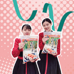 【新竹】集米送愛 愛心米募集