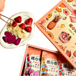 【板橋中山】橘心蜜食優惠活動