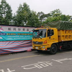 【2024清明連假收垃圾時間】113年垃圾車收運/清運/資源回收懶人包