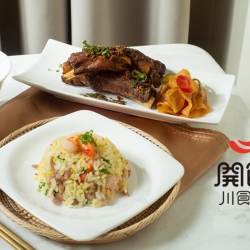 Breeze Diamond Lounge X 開飯川食堂