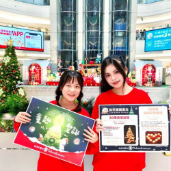 好好拍！童趣光芒聖誕村 登場日期：即日起~114/01/01地點：B1F 中央水族廣場more..