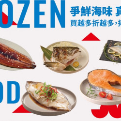 【爭鮮迴轉壽司|爭鮮PLUS】爭鮮海味,真鮮到家! 【爭鮮迴轉壽司|爭鮮PLUS】爭鮮海味,真鮮到家!