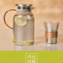 京站週年慶二波｜加碼化妝品/內衣/香氛