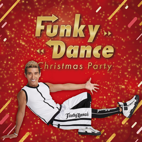 漢神百貨｜Funky Dance Christmas party