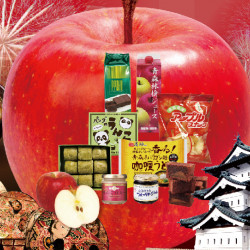 【嘉義】日本青森縣弘前市文化物產嘉年華