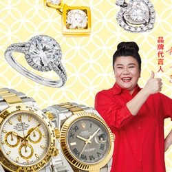 【板橋中山】JEWEL CAFE 蛇年大吉 喜迎春