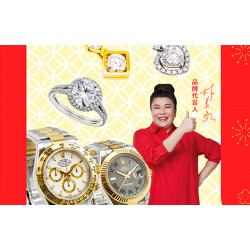 【板橋中山】JEWEL CAFE 蛇年大吉 喜迎春