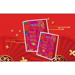 遠東百貨 - 【台南成功】小龍報喜 新春福袋