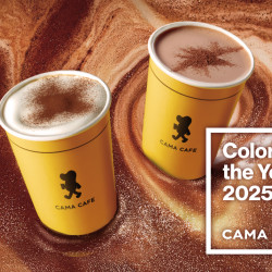 cama café - 2025絲滑開場?摩卡/可可會員領券優惠 cama café - 2025絲滑開場?摩卡/可可會員領券優惠