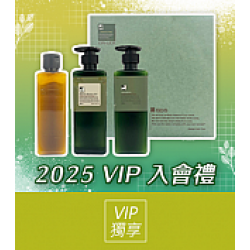 京站時尚廣場 - 2025 VIP獨享｜「Q Club」尊榮禮遇