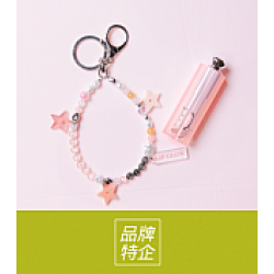 京站時尚廣場 - 《DIOR》迪奧粉漾手作體驗