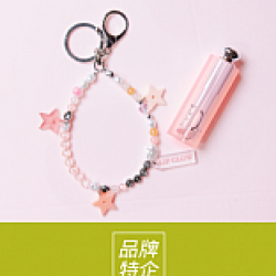 京站時尚廣場 - 《DIOR》迪奧粉漾手作體驗