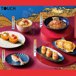 【MAGiC TOUCH】鮮味饗 悠遊百味 【MAGiC TOUCH】鮮味饗 悠遊百味