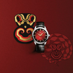 遠東百貨 - 【Top City】蛇年限量腕錶新品上市活動