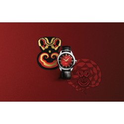 遠東百貨 - 【Top City】蛇年限量腕錶新品上市活動