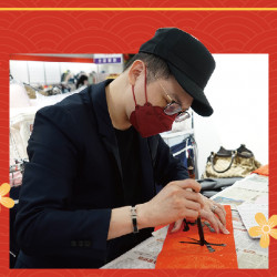 遠東百貨 - 【嘉義】春到福到大師到