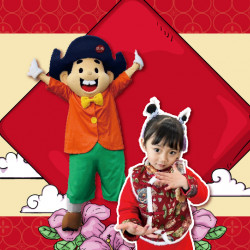 遠東百貨 - 【新竹】小龍送福迎新春