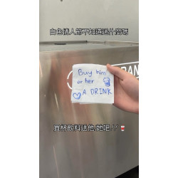 鮮自然 白色情人節快樂不知道要送