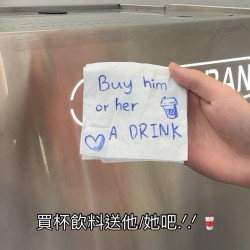 鮮自然 白色情人節快樂不知道要送 鮮自然 白色情人節快樂不知道要送