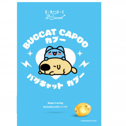 遠東百貨 - 【板橋中山】甜蜜約定 超人氣藍色貓貓蟲再度強勢登場啦