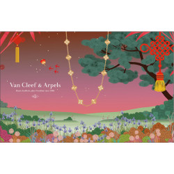 遠東百貨 - 【Top City】喜迎詩意新春，梵克雅寶獻上Alhambra璀璨臻品