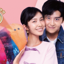 遠東百貨 - 【新竹】OSIM 告白神器、送禮首選