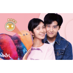 遠東百貨 - 【新竹】OSIM 告白神器、送禮首選