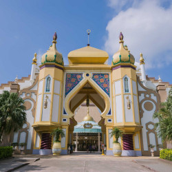 六福村 - 《提早閉園通知》