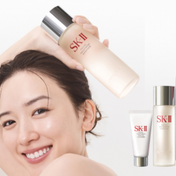 遠東百貨 - 【新竹】SKII 新客限定 限時現折300