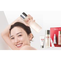 遠東百貨 - 【新竹】SKII 新客限定 限時現折300
