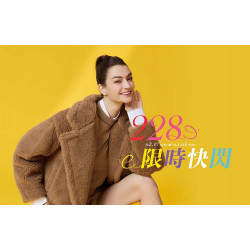 遠東百貨 - 【全台】228 限時快閃｜檔期活動說明頁